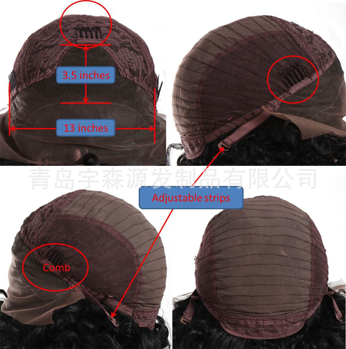 Synthetic 13*3.5 Lace Frontal wig - Image 4